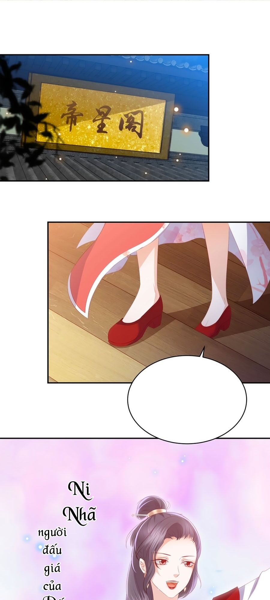 Phượng Hoàng Thác: Chuyên Sủng Khí Thê Chapter 60 - Trang 2