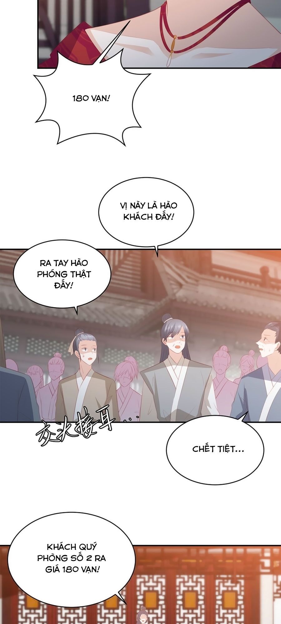 Phượng Hoàng Thác: Chuyên Sủng Khí Thê Chapter 60 - Trang 2