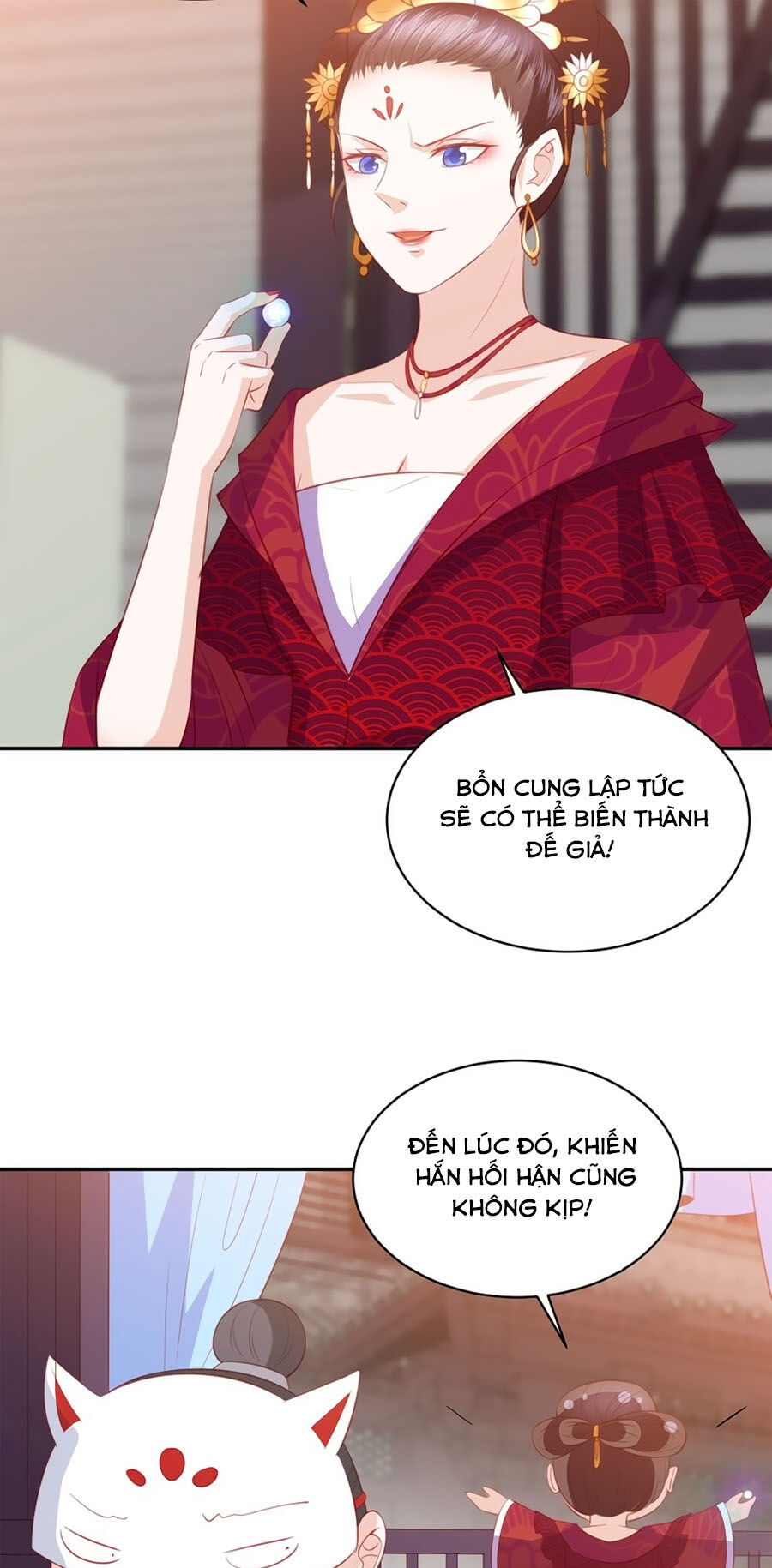 Phượng Hoàng Thác: Chuyên Sủng Khí Thê Chapter 60 - Trang 2