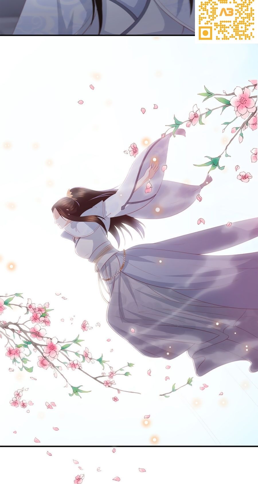 Phượng Hoàng Thác: Chuyên Sủng Khí Thê Chapter 61 - Trang 2