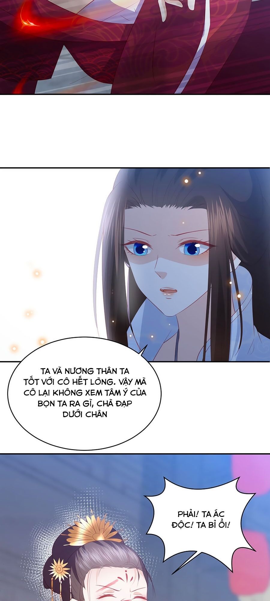Phượng Hoàng Thác: Chuyên Sủng Khí Thê Chapter 62 - Trang 2