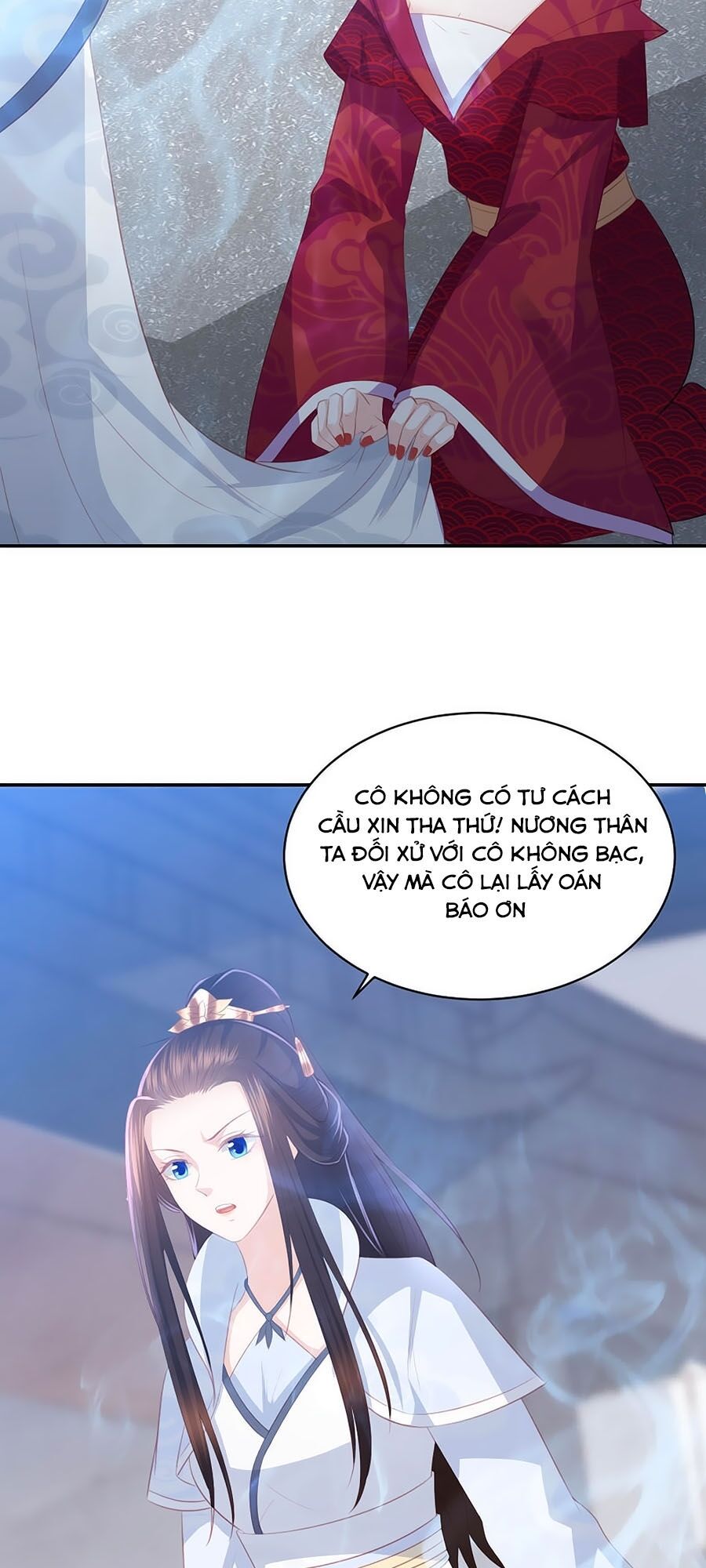 Phượng Hoàng Thác: Chuyên Sủng Khí Thê Chapter 62 - Trang 2