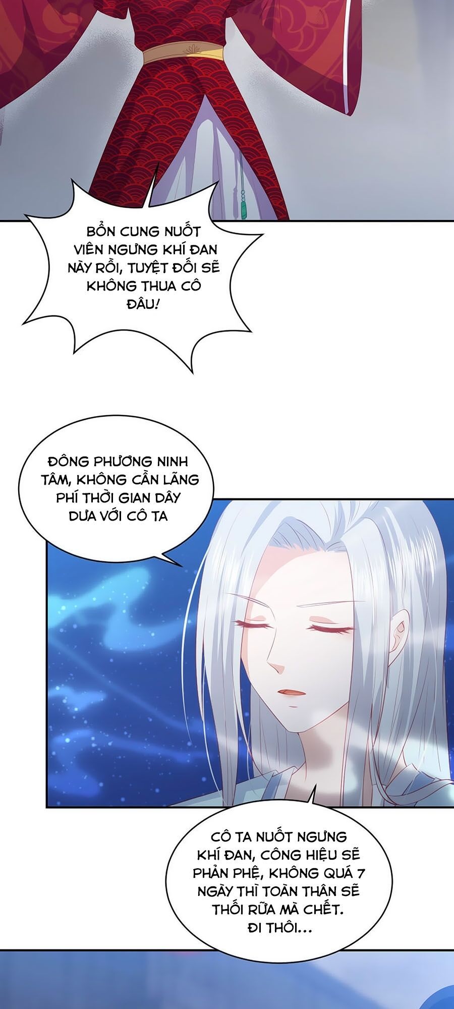 Phượng Hoàng Thác: Chuyên Sủng Khí Thê Chapter 62 - Trang 2