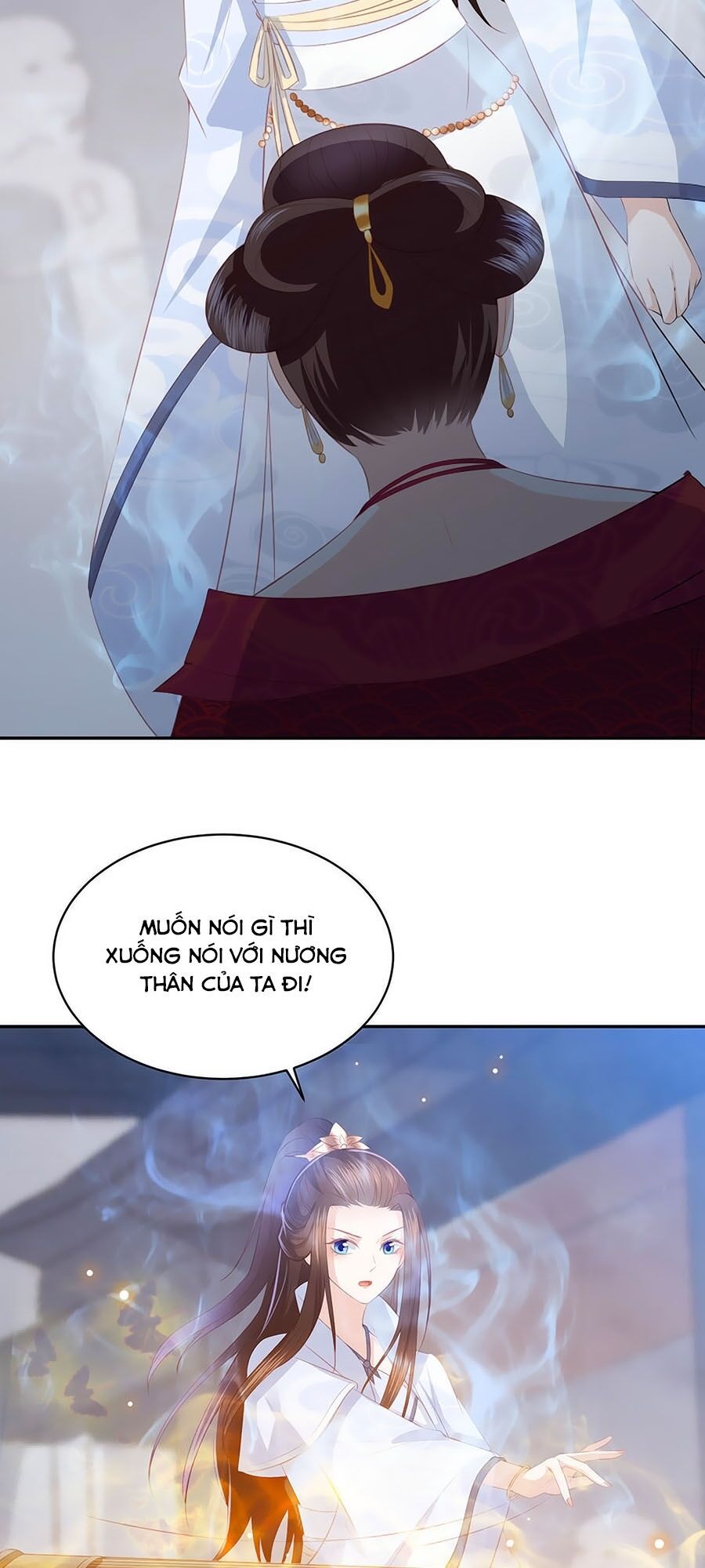 Phượng Hoàng Thác: Chuyên Sủng Khí Thê Chapter 62 - Trang 2