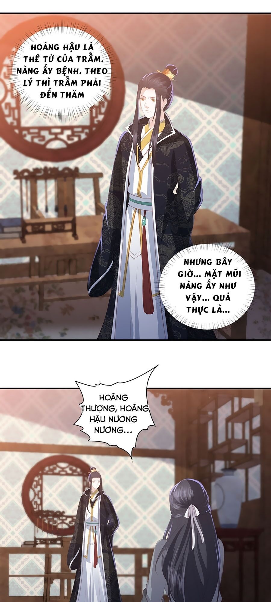 Phượng Hoàng Thác: Chuyên Sủng Khí Thê Chapter 63 - Trang 2