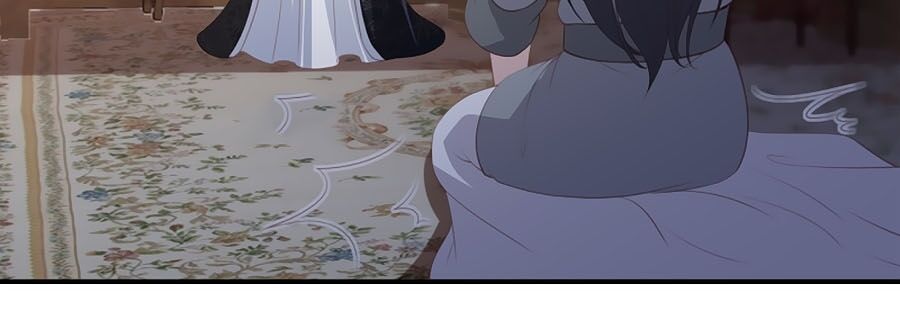 Phượng Hoàng Thác: Chuyên Sủng Khí Thê Chapter 63 - Trang 2