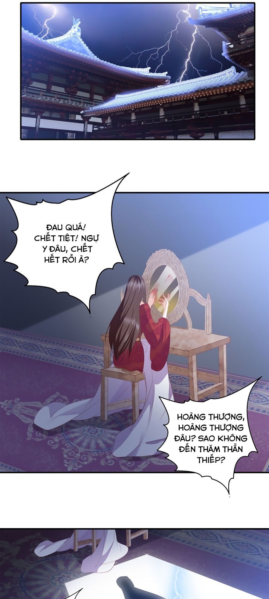 Phượng Hoàng Thác: Chuyên Sủng Khí Thê Chapter 63 - Trang 2