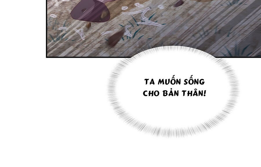 Phượng Hoàng Thác: Chuyên Sủng Khí Thê Chapter 64 - Trang 2