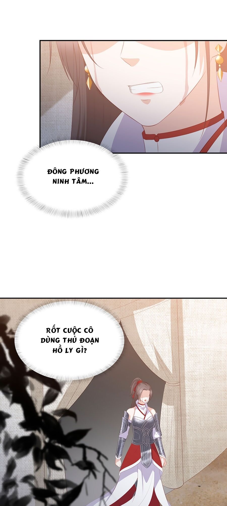 Phượng Hoàng Thác: Chuyên Sủng Khí Thê Chapter 64 - Trang 2