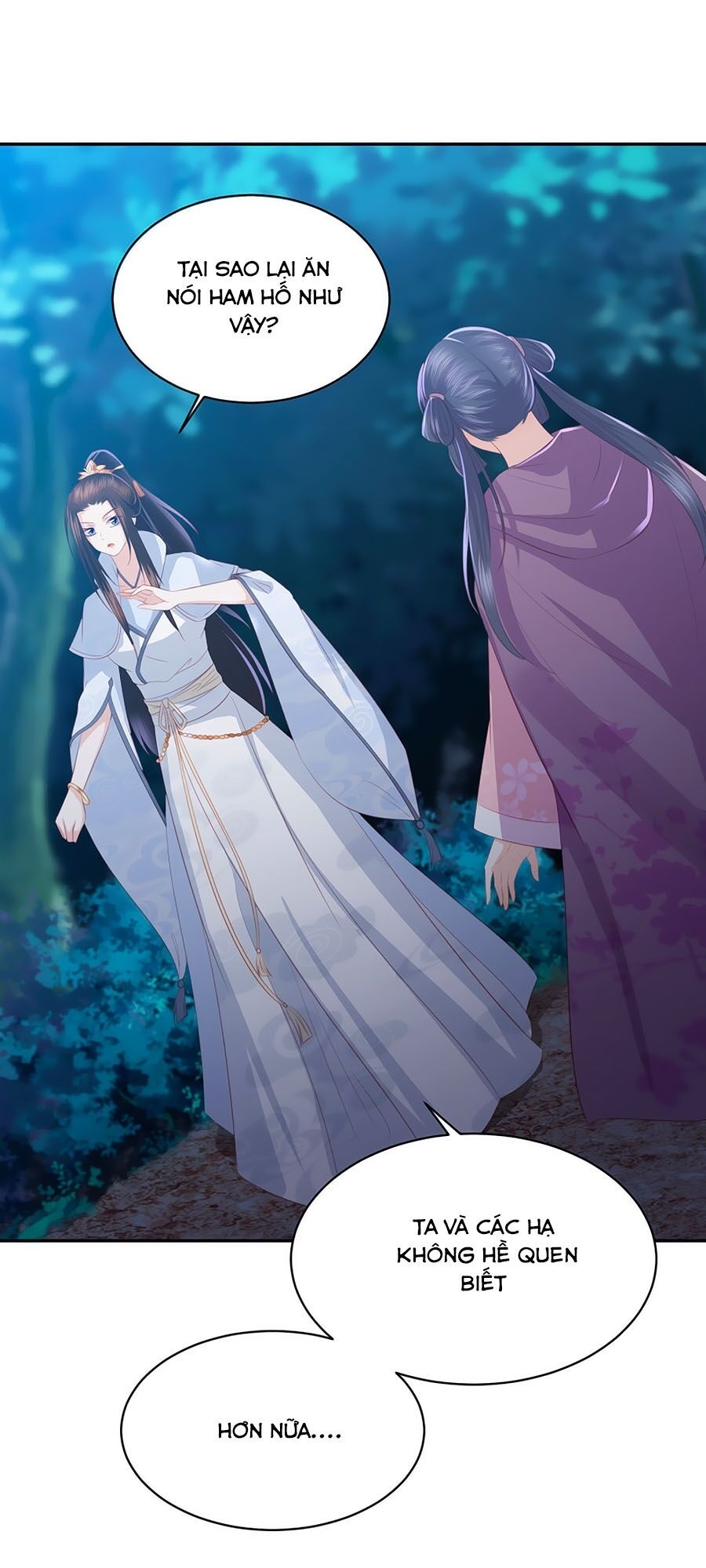 Phượng Hoàng Thác: Chuyên Sủng Khí Thê Chapter 66 - Trang 2