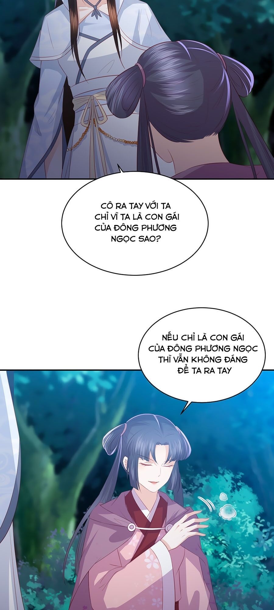 Phượng Hoàng Thác: Chuyên Sủng Khí Thê Chapter 66 - Trang 2