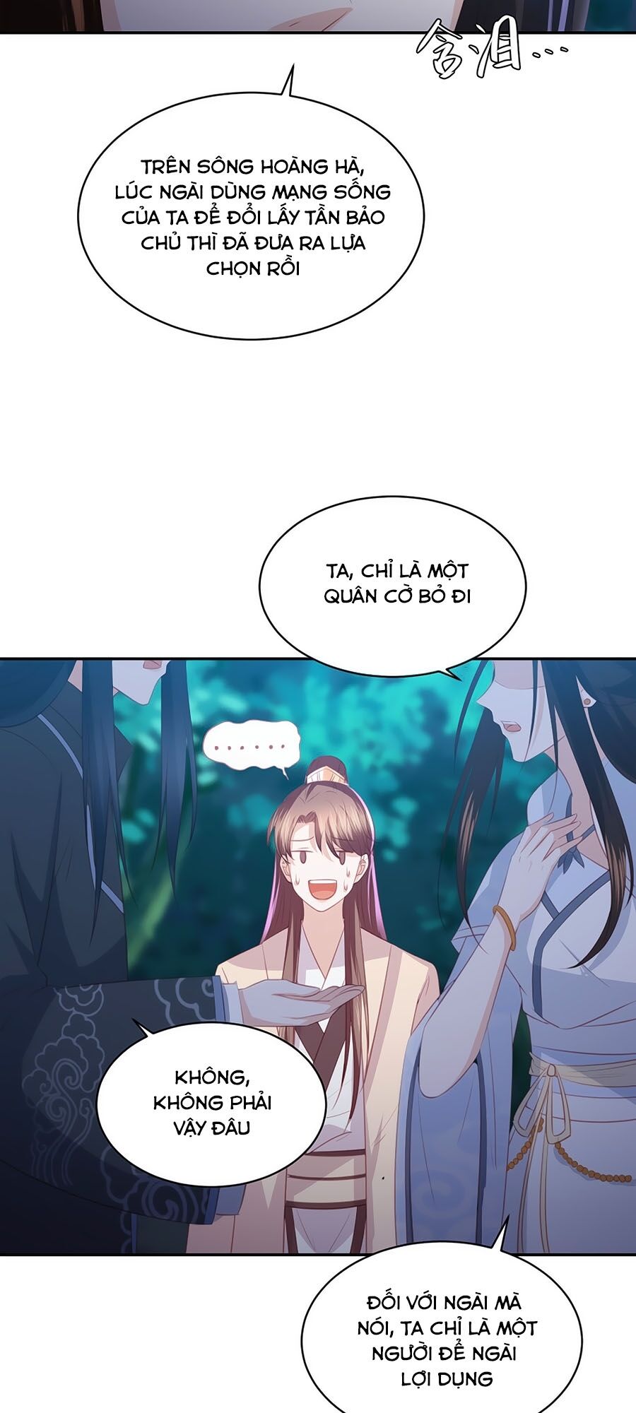 Phượng Hoàng Thác: Chuyên Sủng Khí Thê Chapter 66 - Trang 2