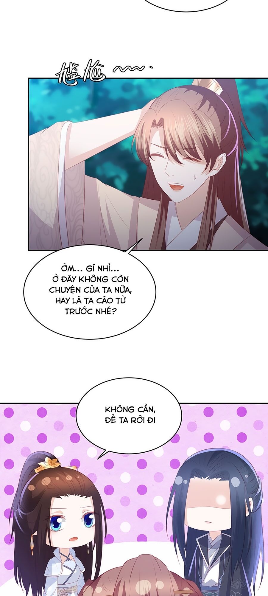 Phượng Hoàng Thác: Chuyên Sủng Khí Thê Chapter 66 - Trang 2