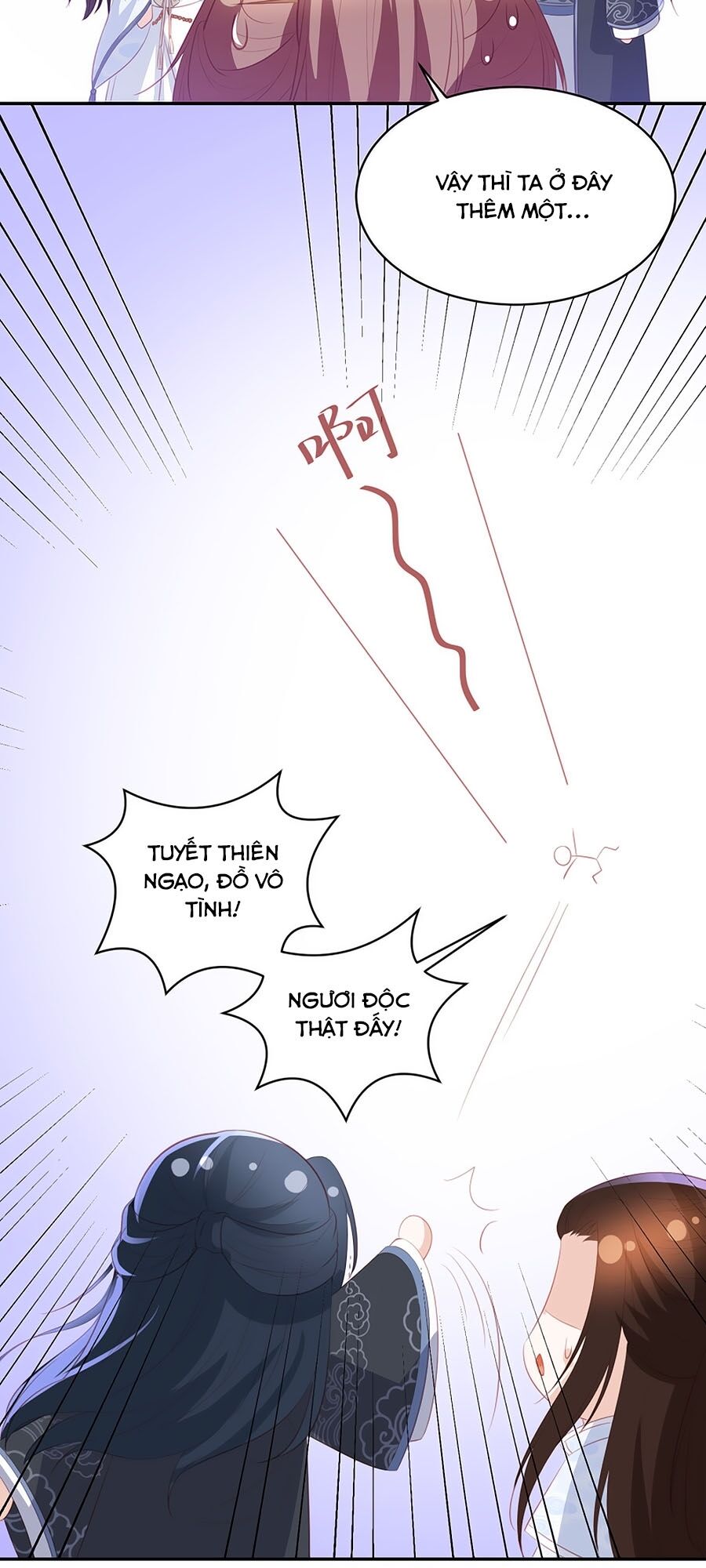 Phượng Hoàng Thác: Chuyên Sủng Khí Thê Chapter 66 - Trang 2