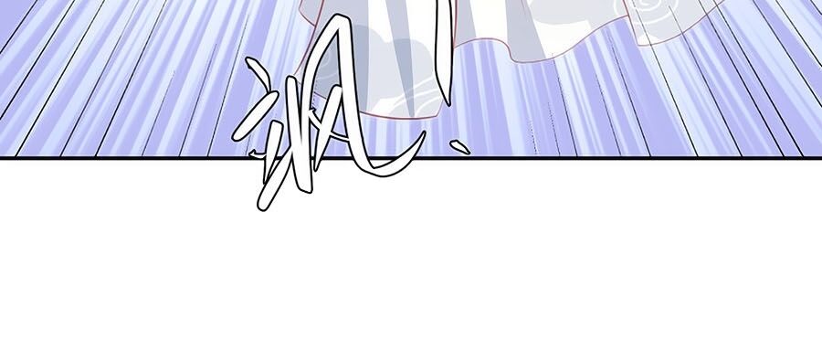 Phượng Hoàng Thác: Chuyên Sủng Khí Thê Chapter 66 - Trang 2