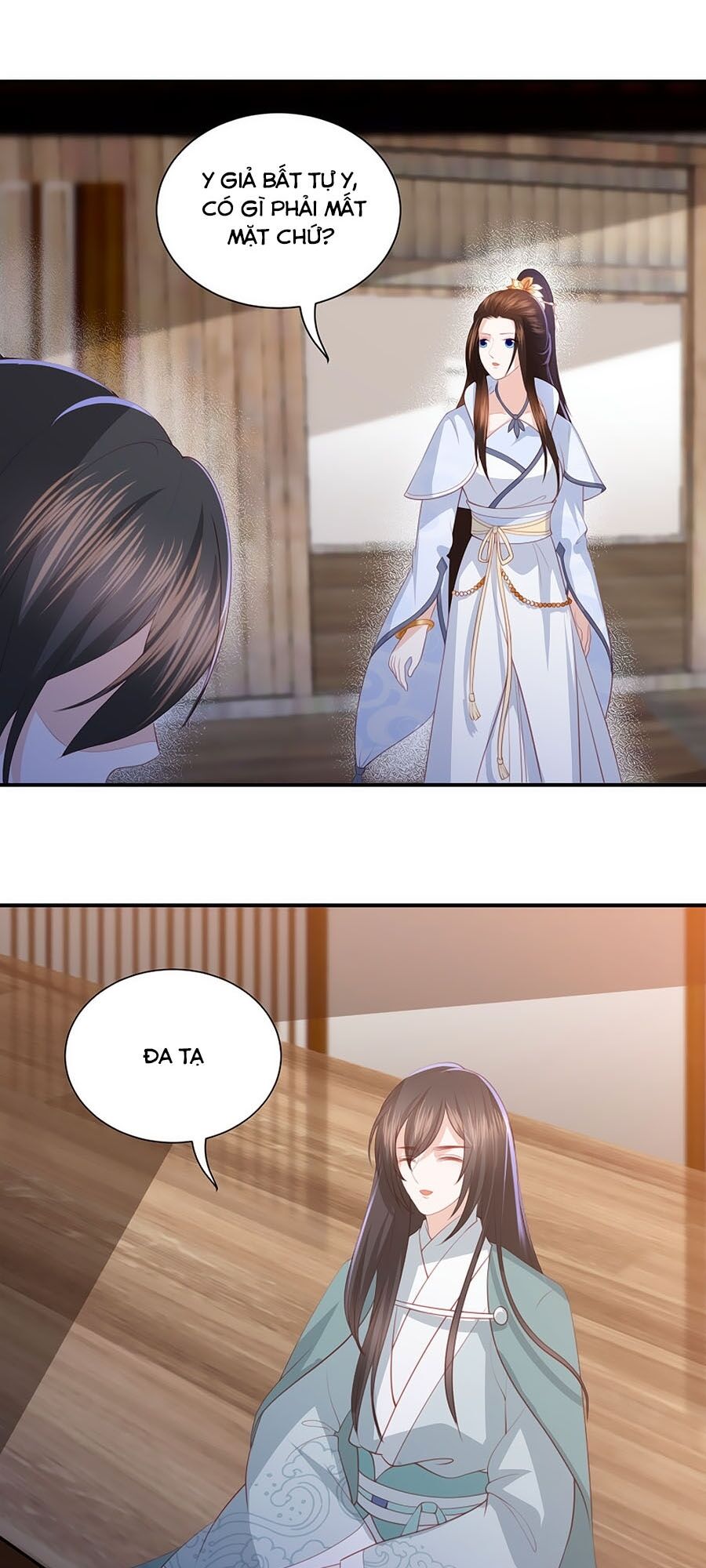 Phượng Hoàng Thác: Chuyên Sủng Khí Thê Chapter 67 - Trang 2