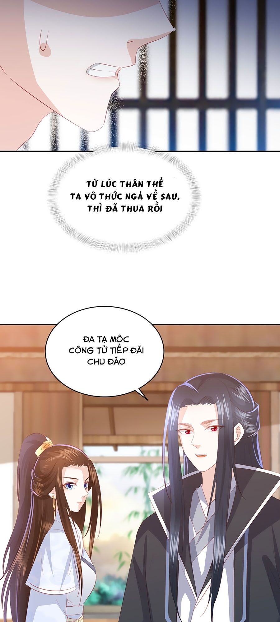 Phượng Hoàng Thác: Chuyên Sủng Khí Thê Chapter 68 - Trang 2