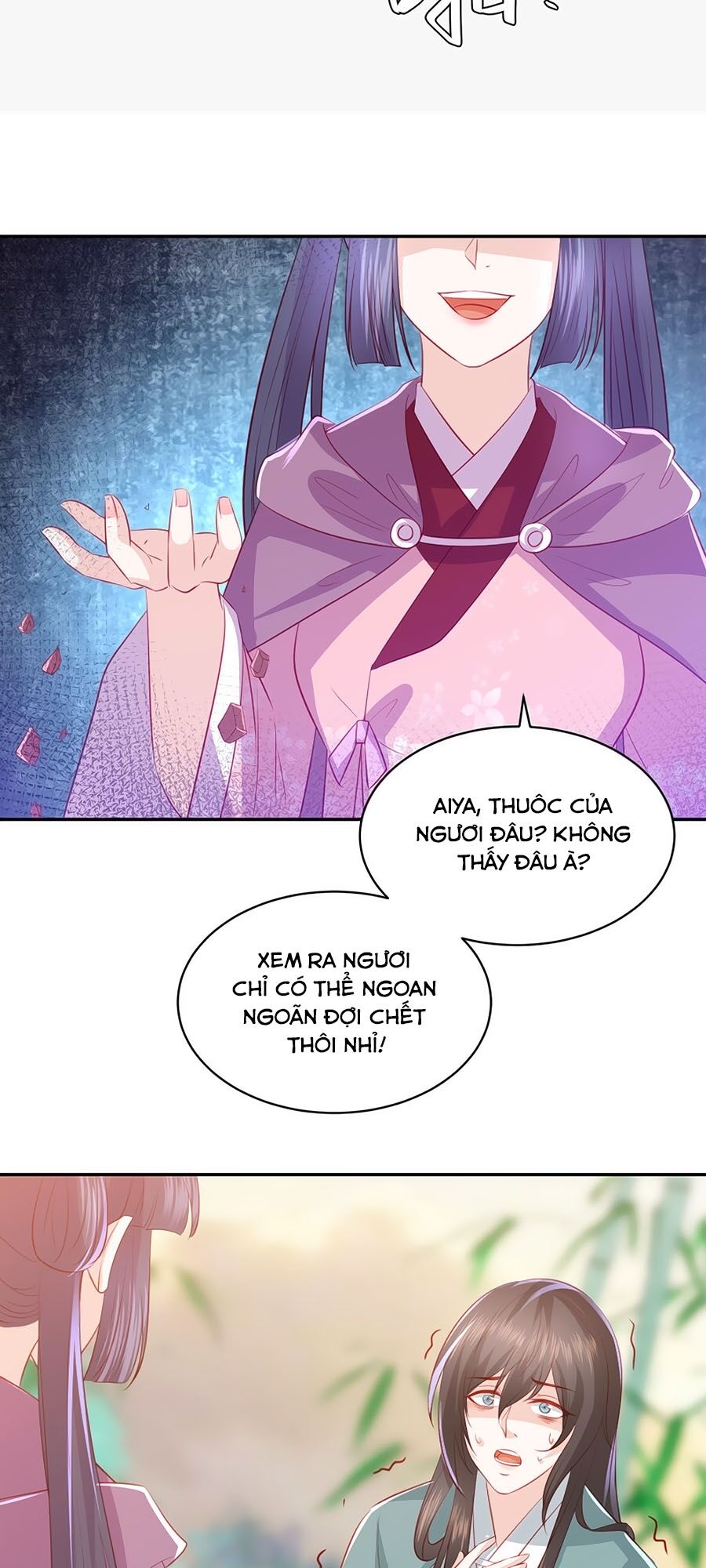 Phượng Hoàng Thác: Chuyên Sủng Khí Thê Chapter 68 - Trang 2