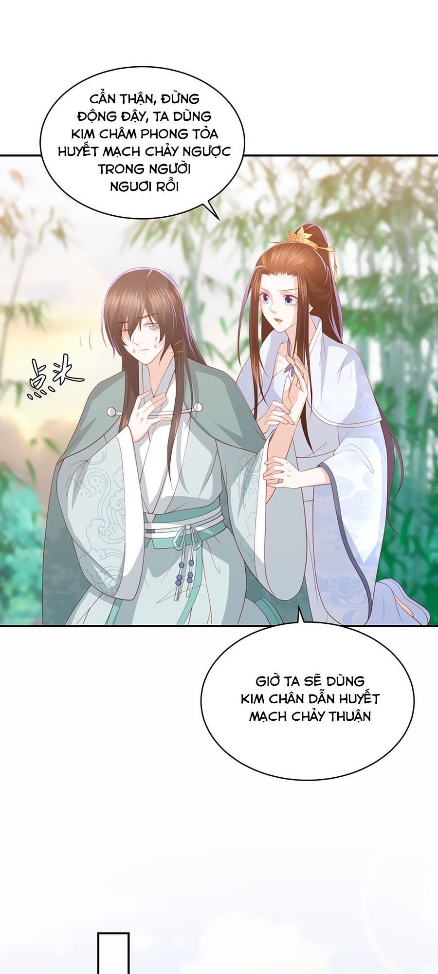 Phượng Hoàng Thác: Chuyên Sủng Khí Thê Chapter 69 - Trang 2