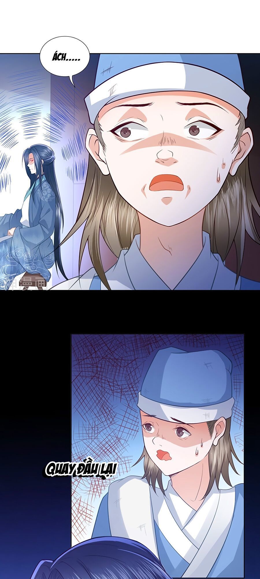 Phượng Hoàng Thác: Chuyên Sủng Khí Thê Chapter 7 - Trang 2