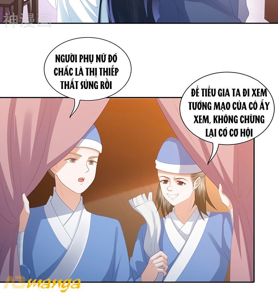 Phượng Hoàng Thác: Chuyên Sủng Khí Thê Chapter 7 - Trang 2