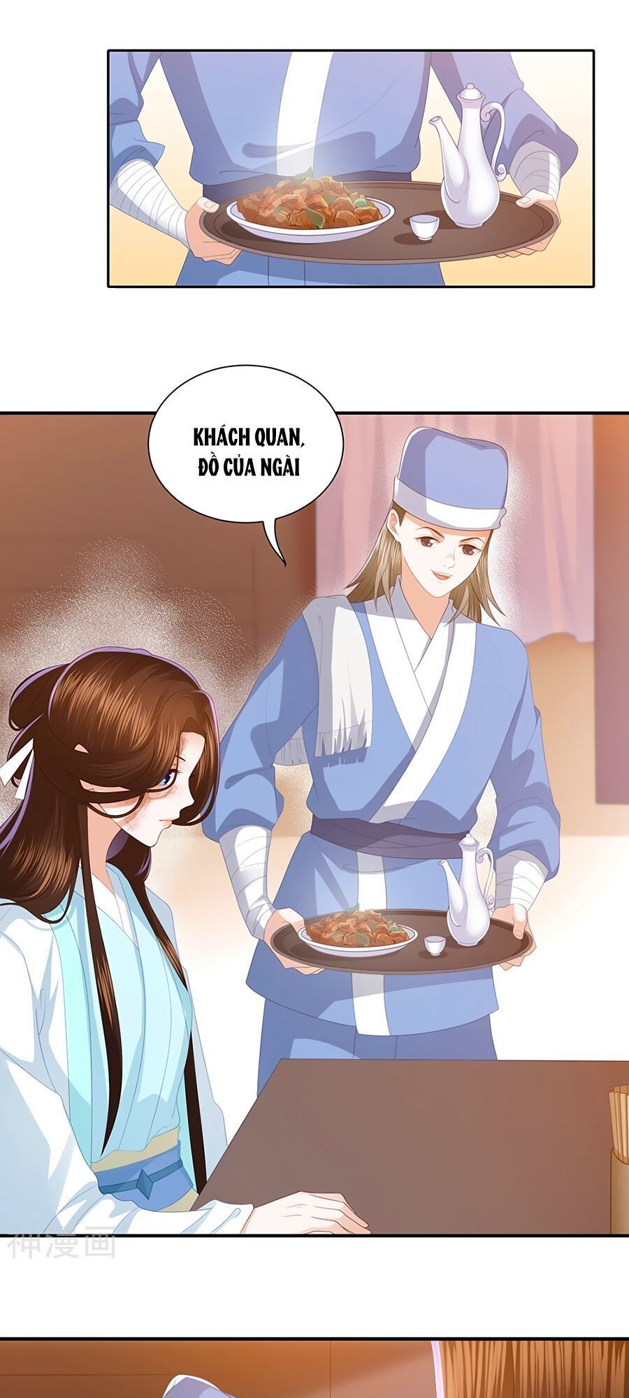 Phượng Hoàng Thác: Chuyên Sủng Khí Thê Chapter 7 - Trang 2