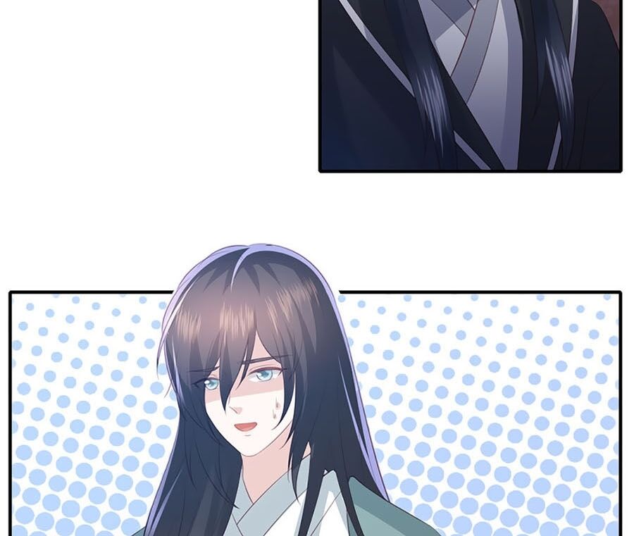 Phượng Hoàng Thác: Chuyên Sủng Khí Thê Chapter 70 - Trang 2