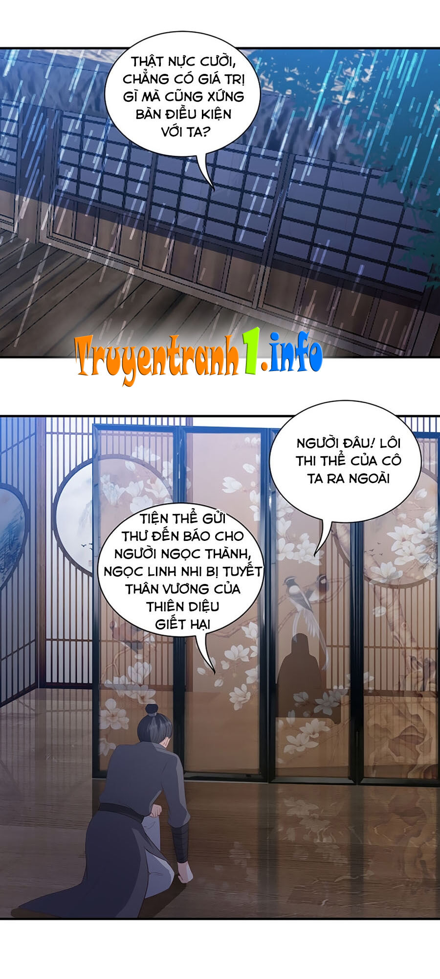 Phượng Hoàng Thác: Chuyên Sủng Khí Thê Chapter 70 - Trang 2