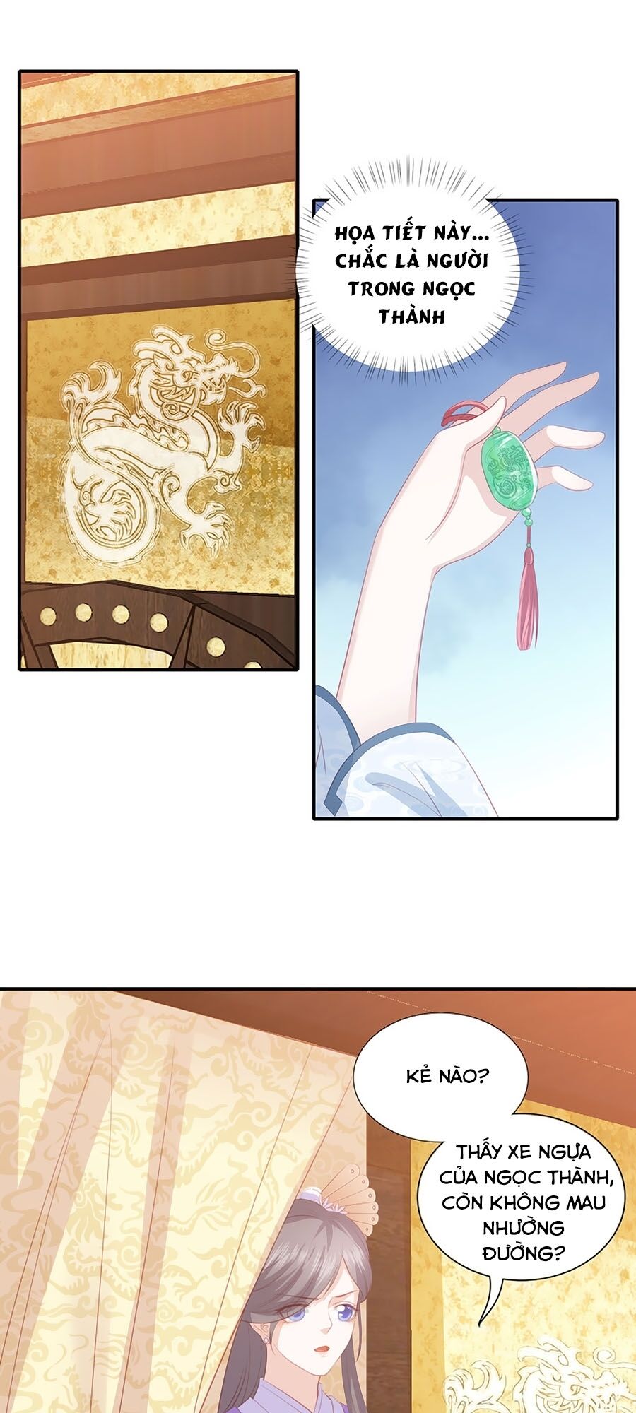 Phượng Hoàng Thác: Chuyên Sủng Khí Thê Chapter 71 - Trang 2