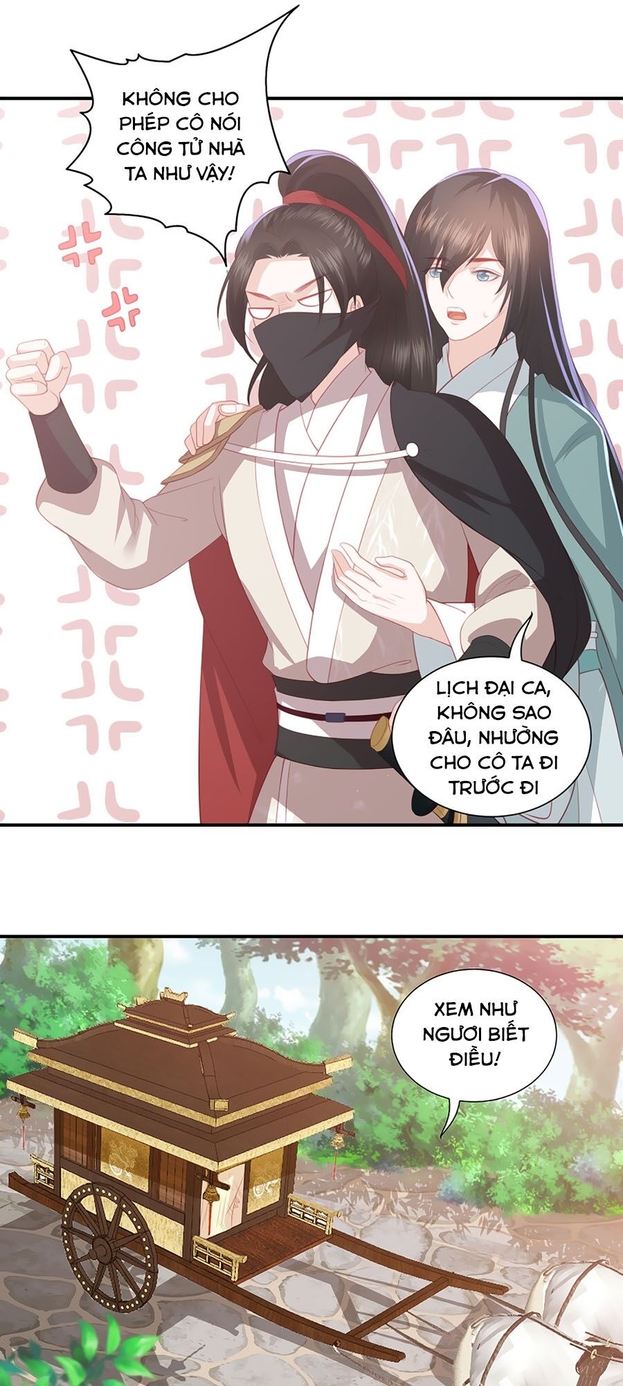 Phượng Hoàng Thác: Chuyên Sủng Khí Thê Chapter 71 - Trang 2