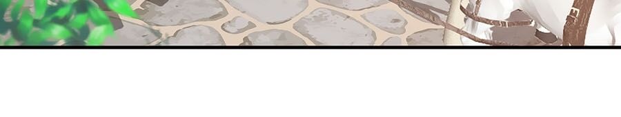 Phượng Hoàng Thác: Chuyên Sủng Khí Thê Chapter 71 - Trang 2