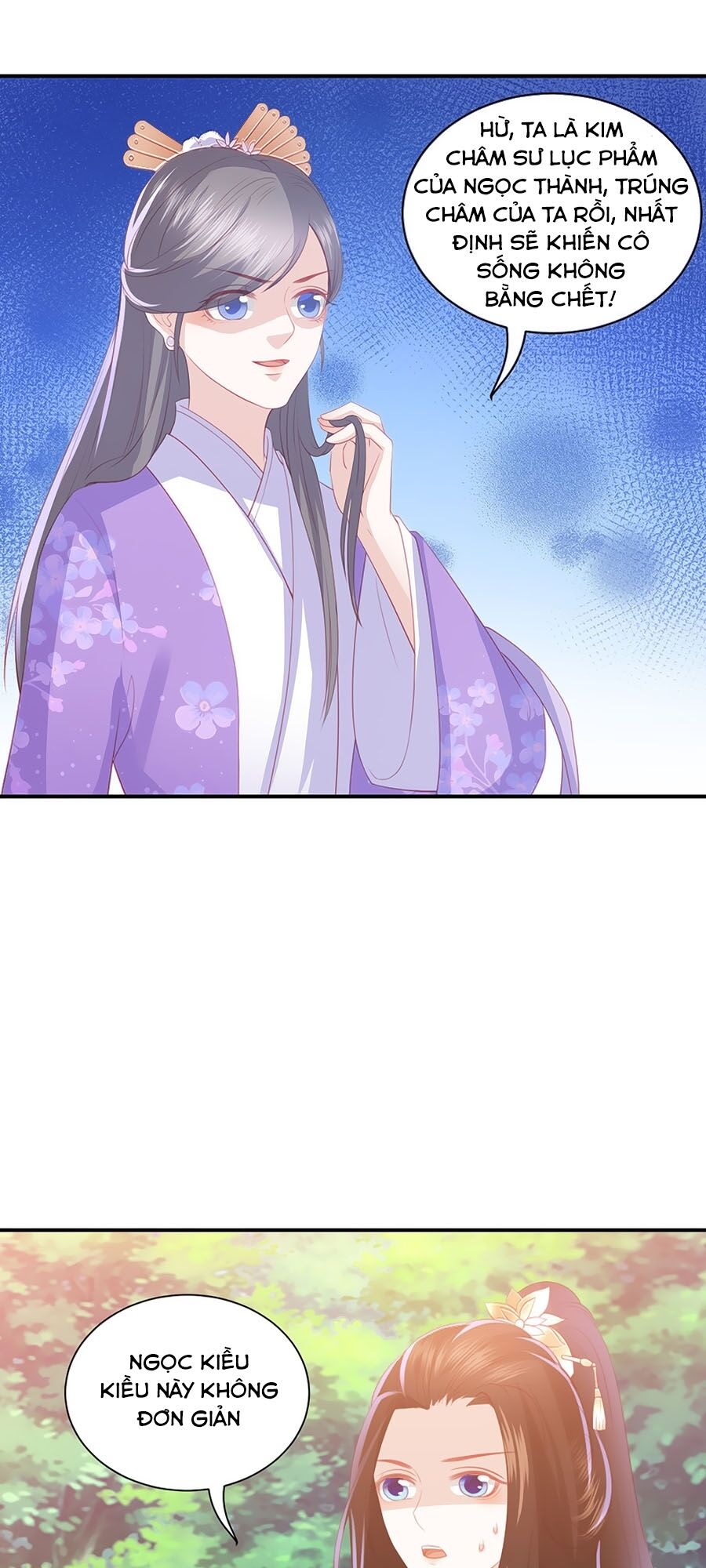 Phượng Hoàng Thác: Chuyên Sủng Khí Thê Chapter 71 - Trang 2