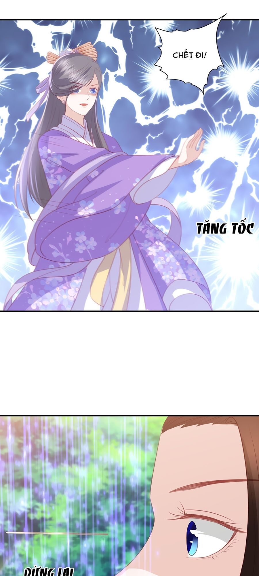 Phượng Hoàng Thác: Chuyên Sủng Khí Thê Chapter 71 - Trang 2