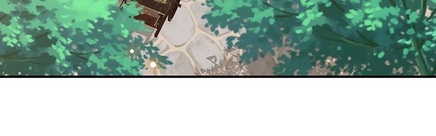 Phượng Hoàng Thác: Chuyên Sủng Khí Thê Chapter 71 - Trang 2