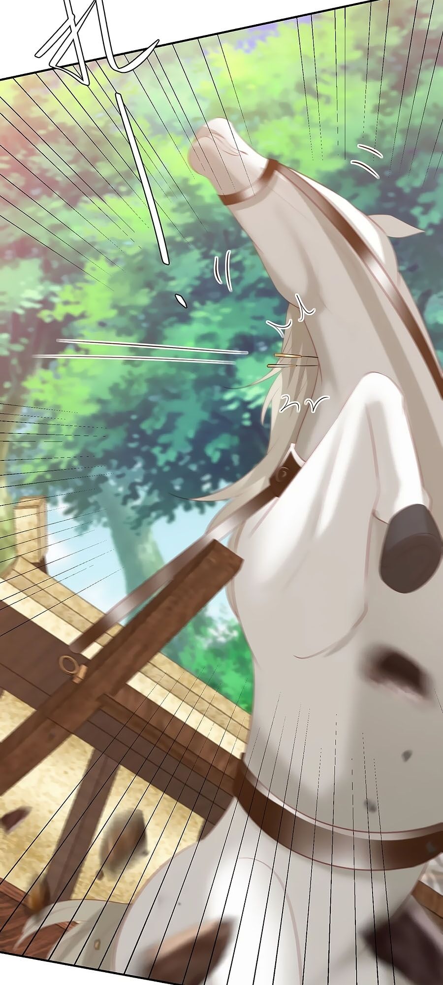 Phượng Hoàng Thác: Chuyên Sủng Khí Thê Chapter 72 - Trang 2