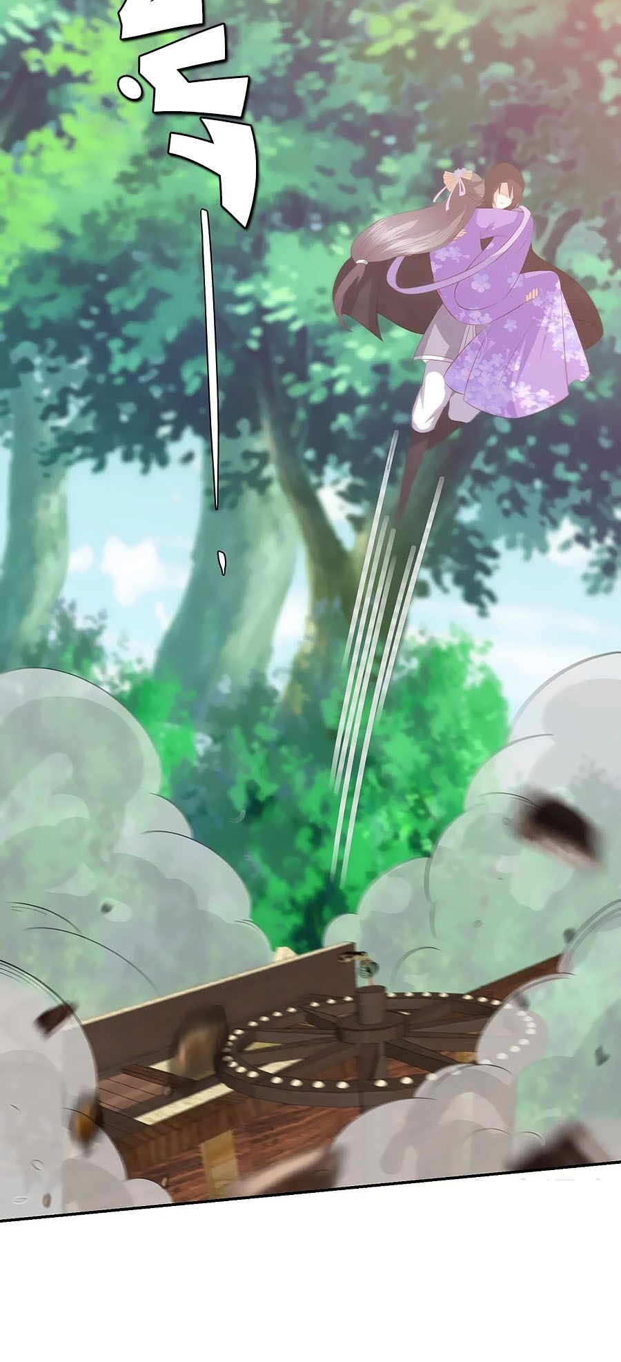 Phượng Hoàng Thác: Chuyên Sủng Khí Thê Chapter 72 - Trang 2