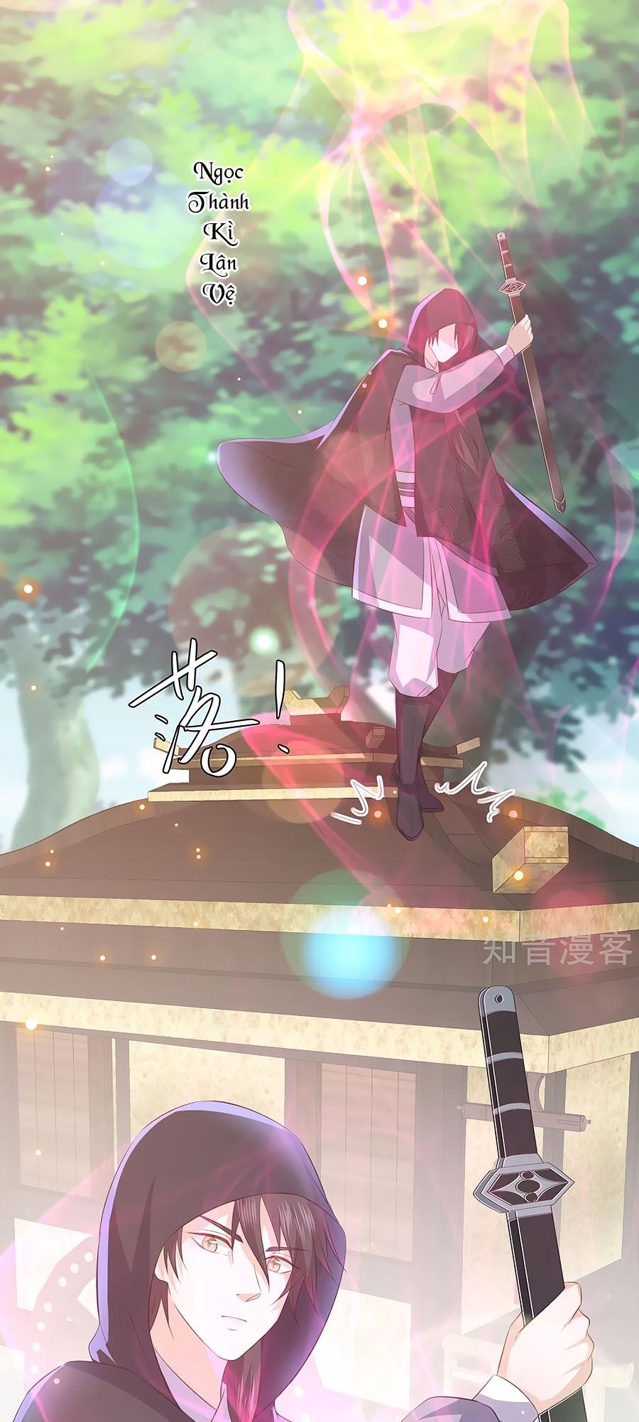 Phượng Hoàng Thác: Chuyên Sủng Khí Thê Chapter 72 - Trang 2