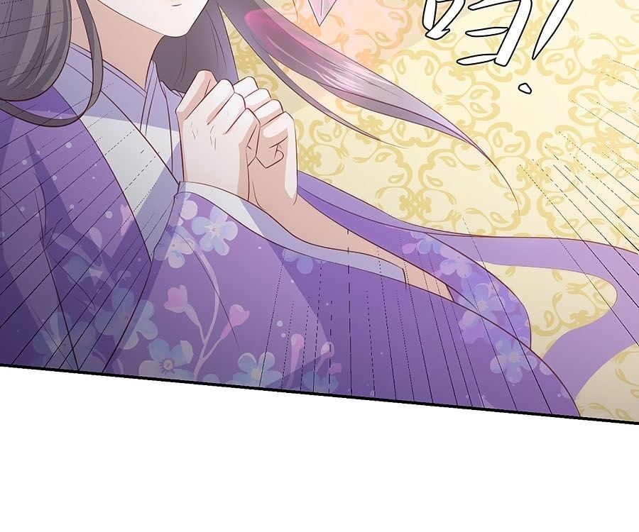 Phượng Hoàng Thác: Chuyên Sủng Khí Thê Chapter 72 - Trang 2