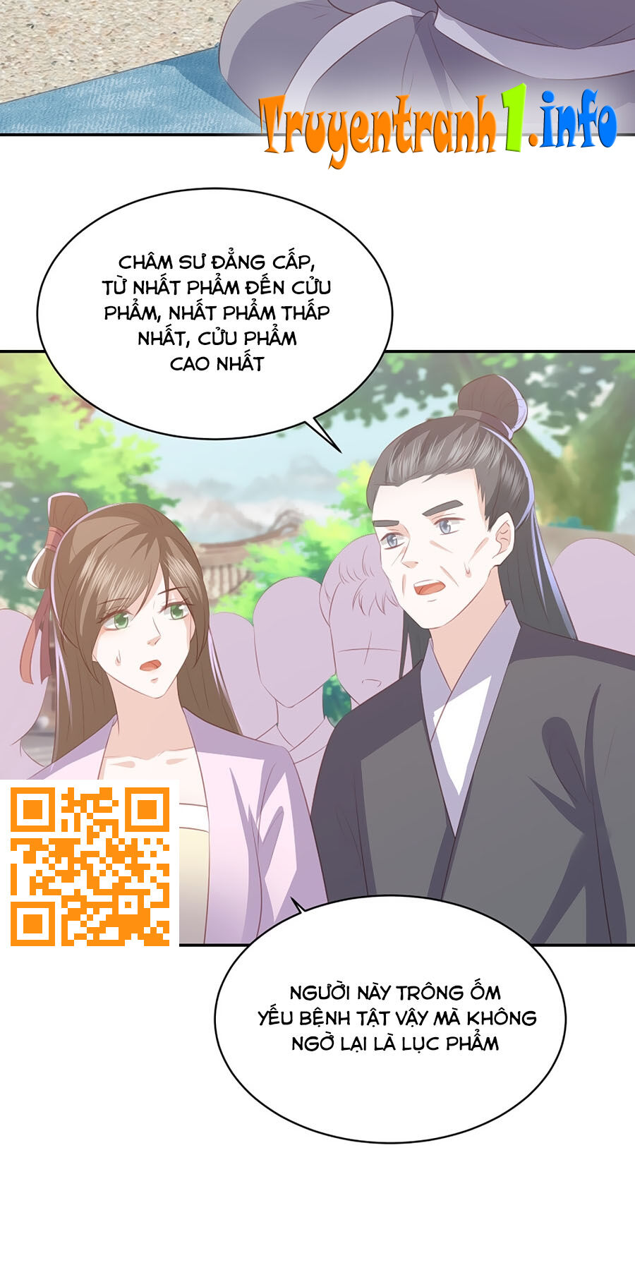 Phượng Hoàng Thác: Chuyên Sủng Khí Thê Chapter 73 - Trang 2