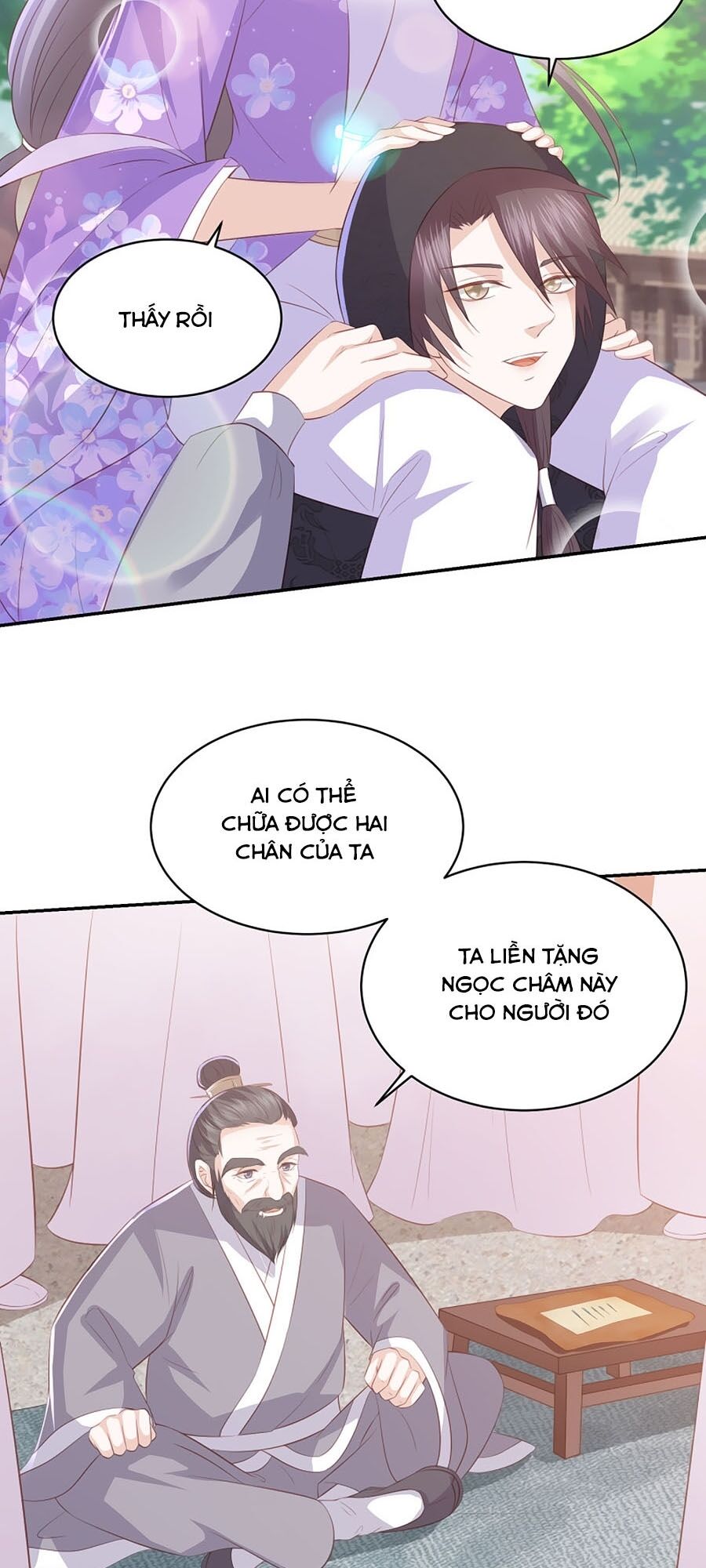 Phượng Hoàng Thác: Chuyên Sủng Khí Thê Chapter 73 - Trang 2