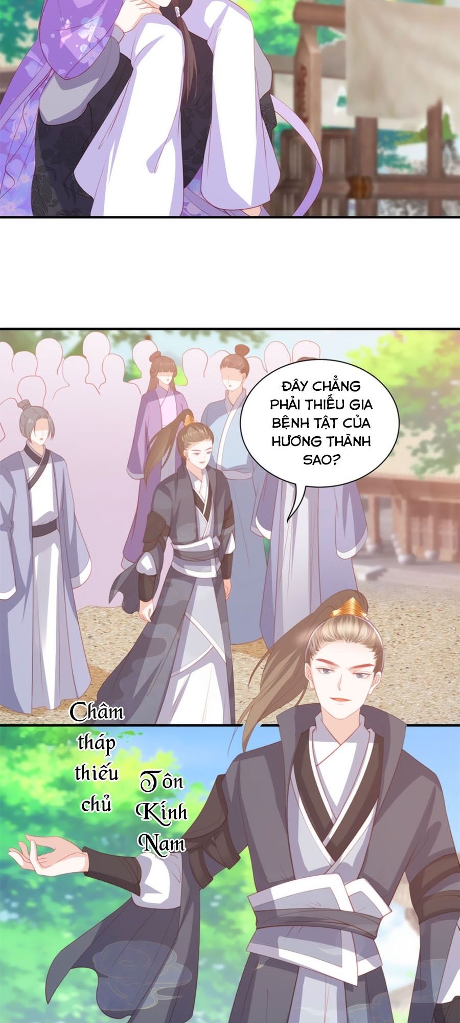 Phượng Hoàng Thác: Chuyên Sủng Khí Thê Chapter 74 - Trang 2