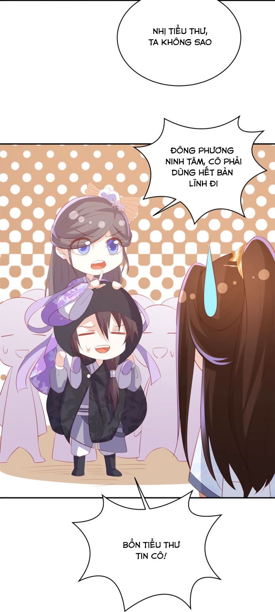 Phượng Hoàng Thác: Chuyên Sủng Khí Thê Chapter 76 - Trang 2