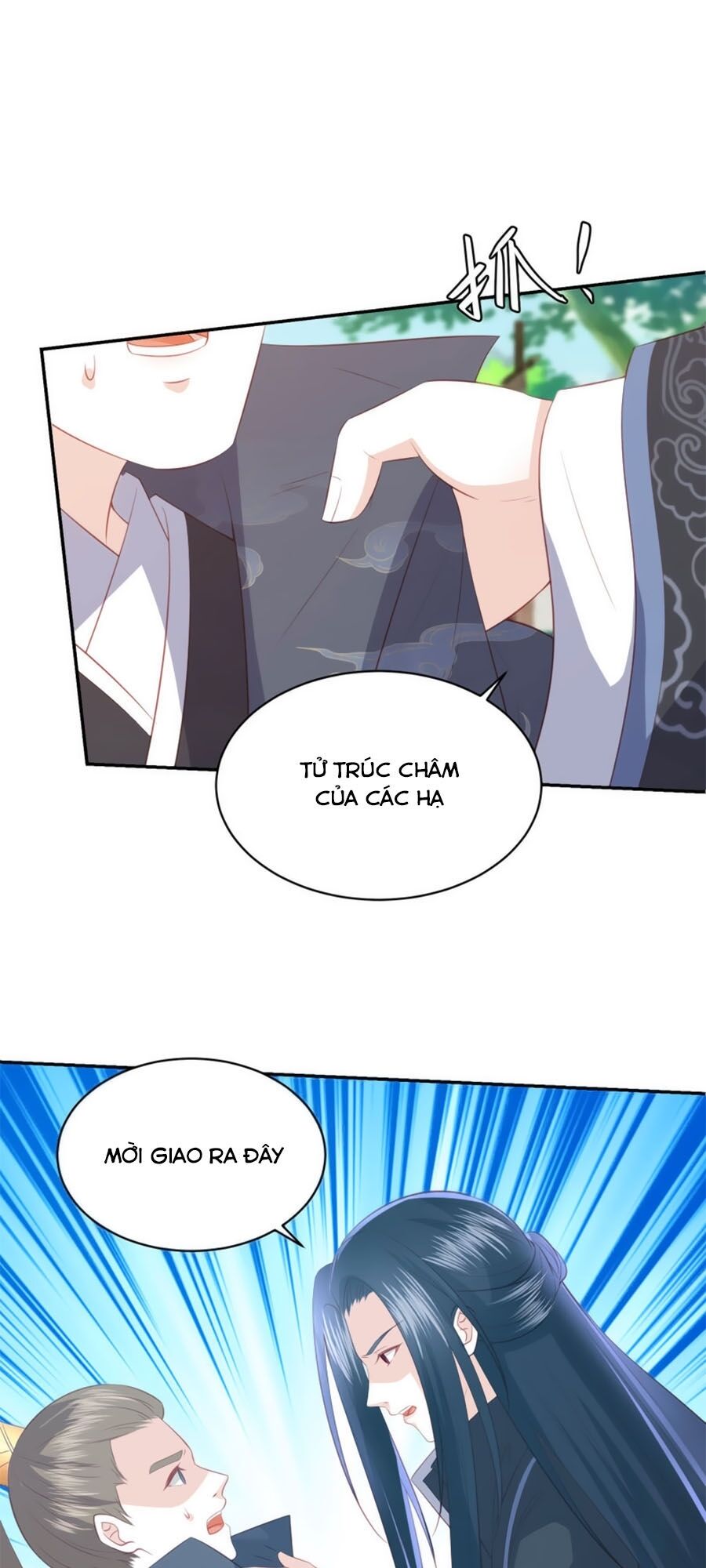 Phượng Hoàng Thác: Chuyên Sủng Khí Thê Chapter 77 - Trang 2