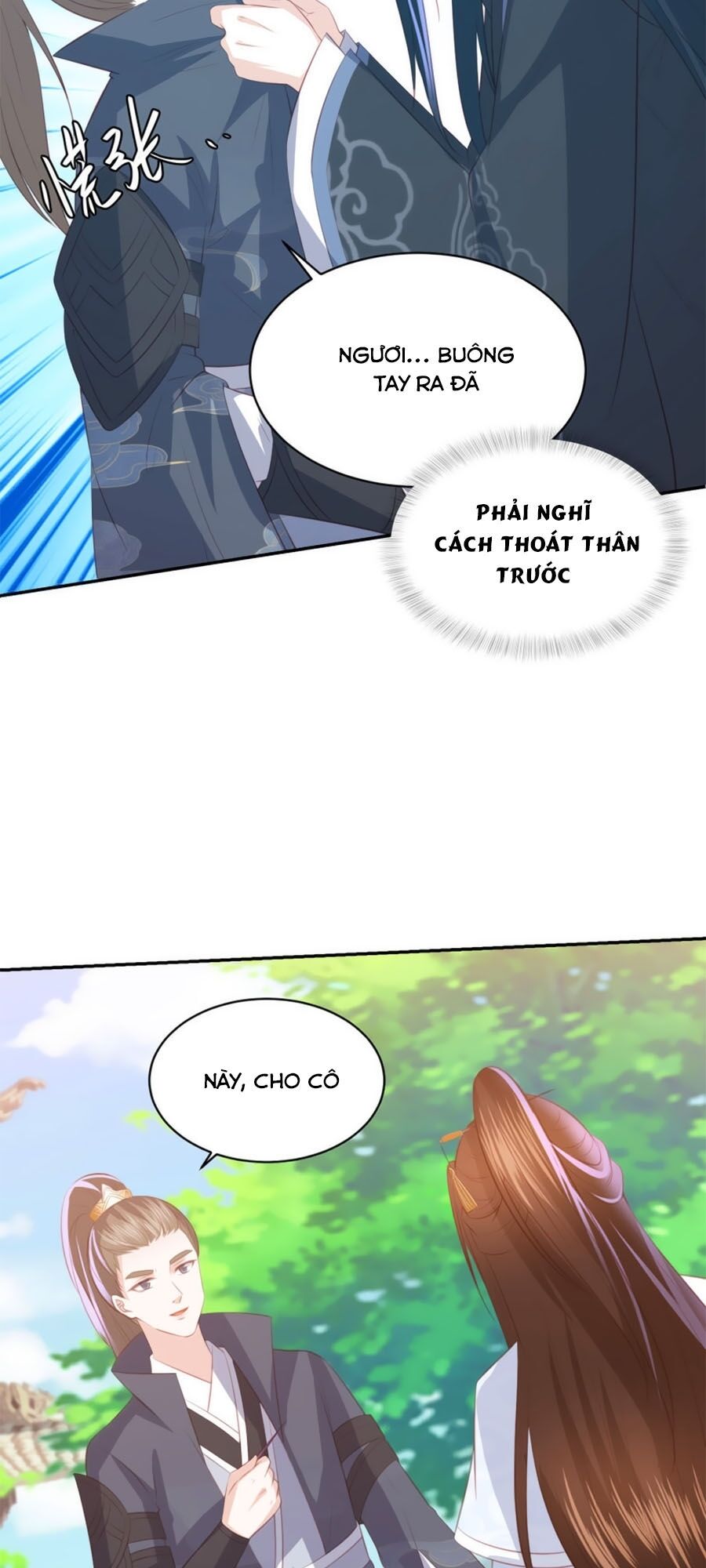 Phượng Hoàng Thác: Chuyên Sủng Khí Thê Chapter 77 - Trang 2