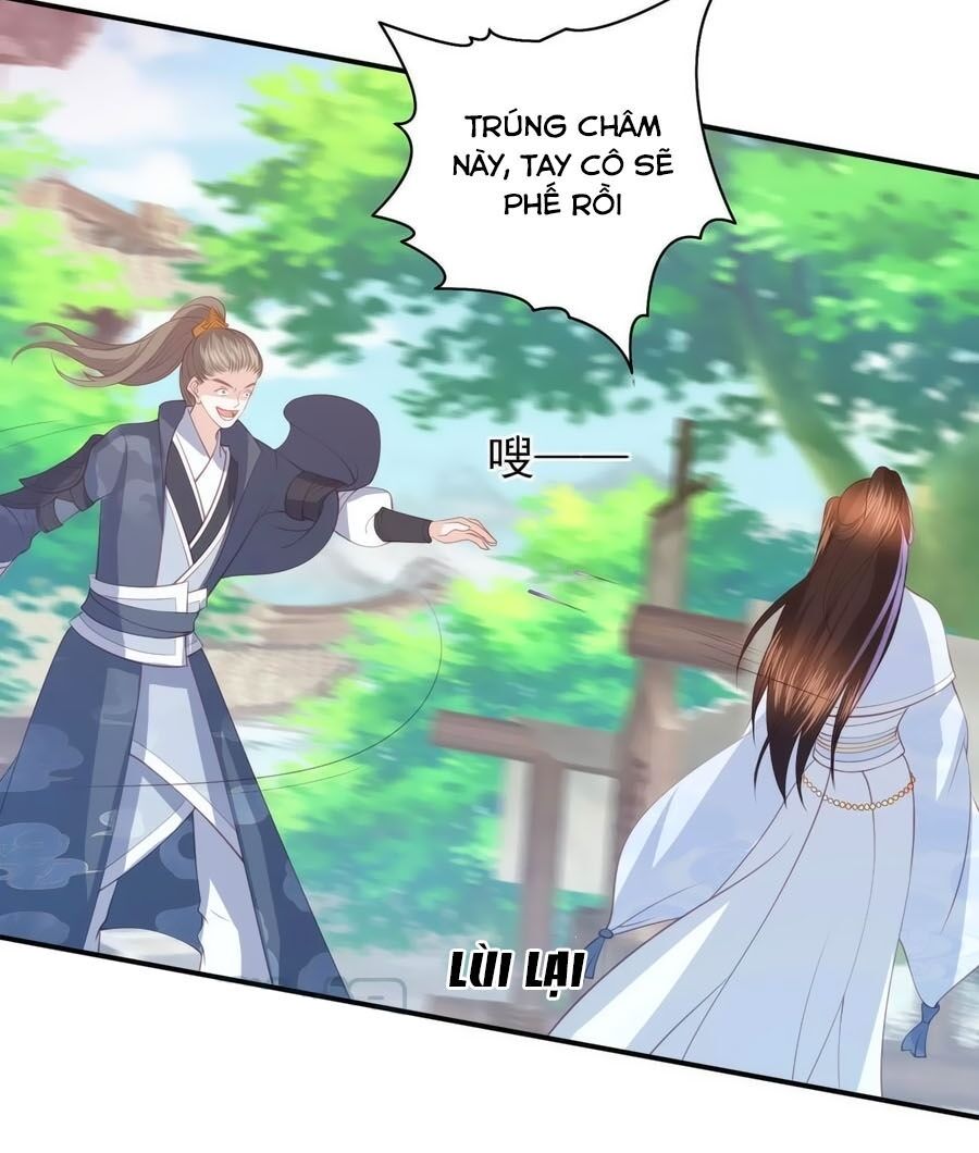 Phượng Hoàng Thác: Chuyên Sủng Khí Thê Chapter 78 - Trang 2