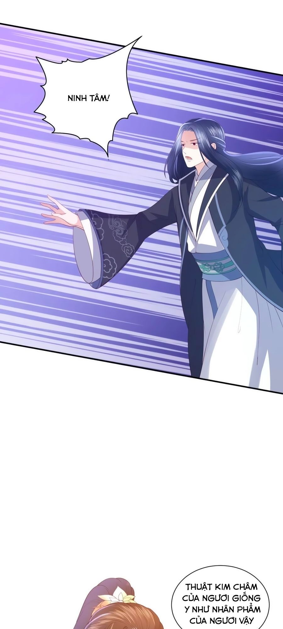 Phượng Hoàng Thác: Chuyên Sủng Khí Thê Chapter 78 - Trang 2