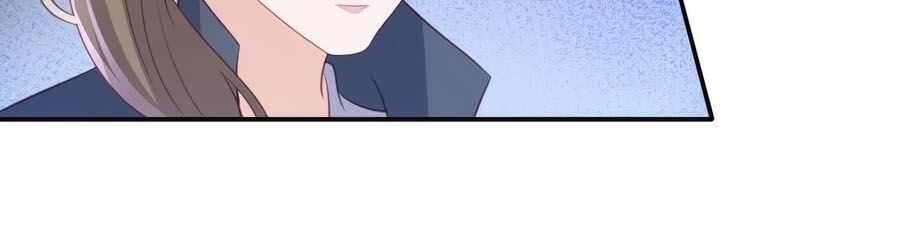 Phượng Hoàng Thác: Chuyên Sủng Khí Thê Chapter 78 - Trang 2