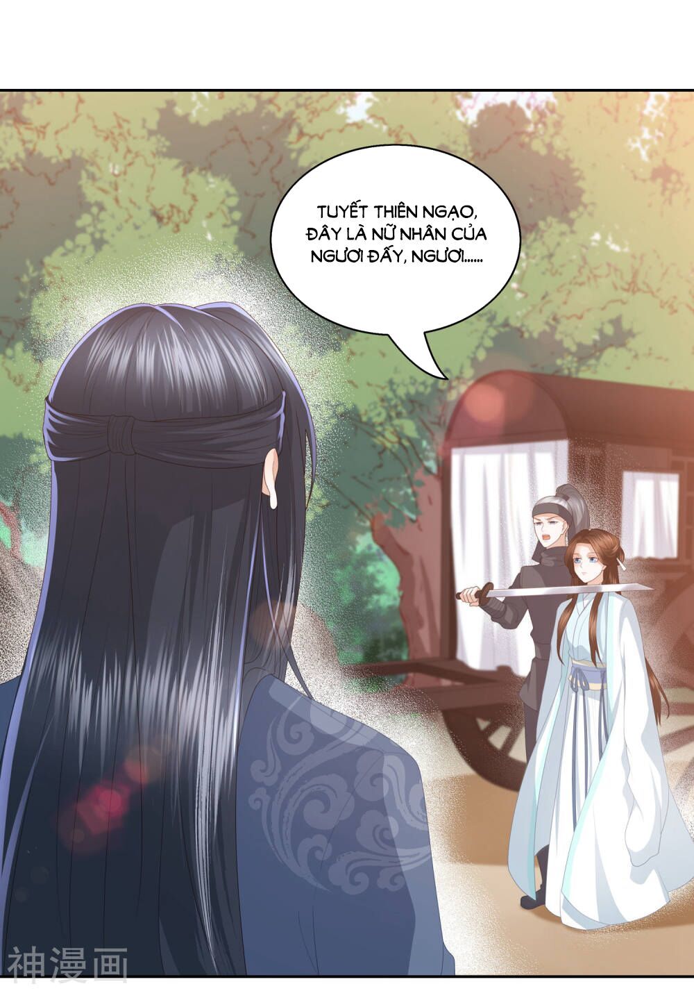 Phượng Hoàng Thác: Chuyên Sủng Khí Thê Chapter 8.2 - Trang 2