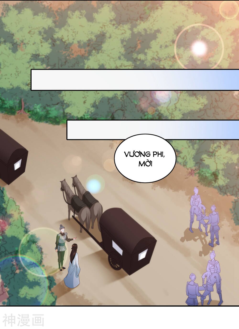 Phượng Hoàng Thác: Chuyên Sủng Khí Thê Chapter 8.2 - Trang 2