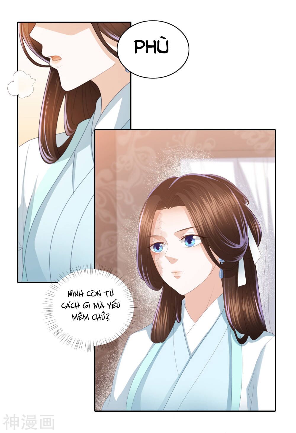 Phượng Hoàng Thác: Chuyên Sủng Khí Thê Chapter 8.2 - Trang 2